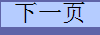 һҳ